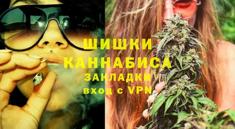 ссылка на мегу ССЫЛКА  Курган  Канабис Bruce Banner  цена наркотик 